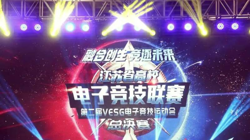 首页–S16英雄联盟全球总决赛竞猜-2026英雄联盟(LOL) 常见术语怎么看
