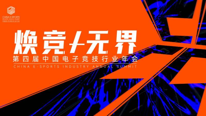 S16赛季LPL战队名单怎么查？完整大名单构成与核对方法