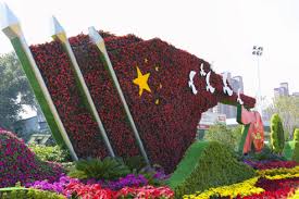 汉沽城市绿化养护方案